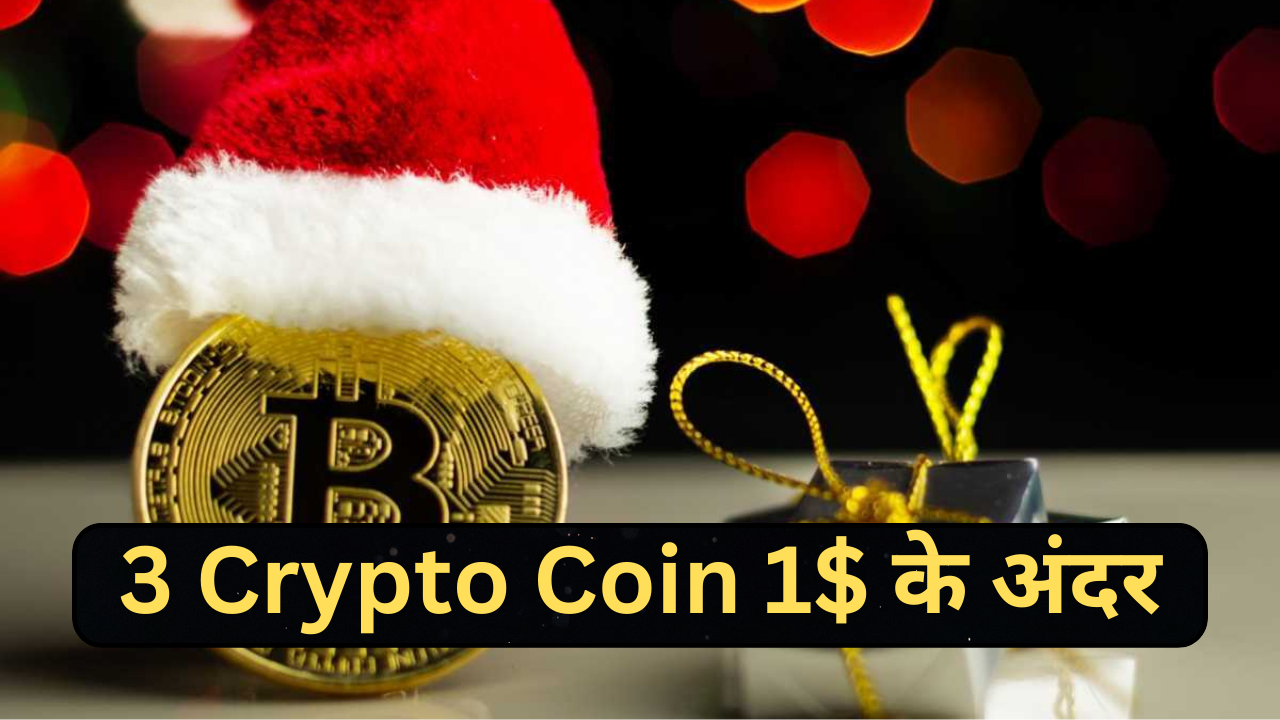 top 3 crypto to buy this christmas